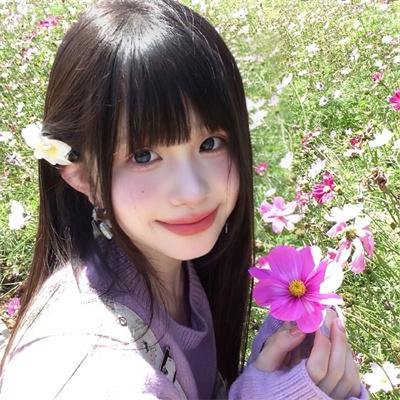 整容液